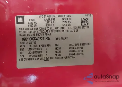 2012 Chevrolet Silverado 2500Hd Lt из США, поврежденный, VIN 1GC1KXCG4CF211882